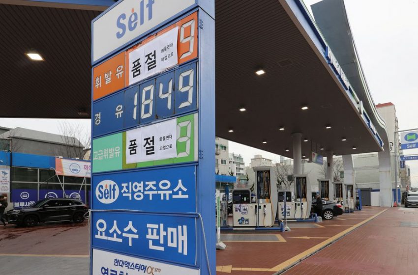  El combustible se agota en las gasolineras de Corea del Sur mientras el sindicato planea una huelga general junto a los camioneros