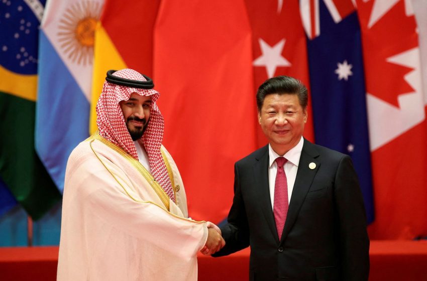  Cuadro de datos: Lazos de energía, comercio e inversión entre Arabia Saudita y China
