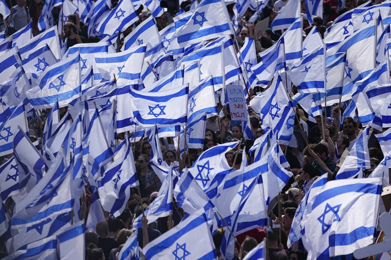  Las tensiones con Israel disminuyen cuando Netanyahu detiene la revisión judicial