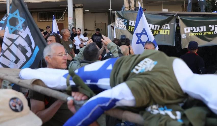  Israel se hunde en crisis: Reservistas amenazan con dejar el servicio