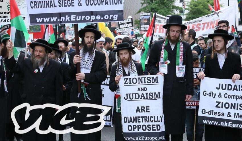  Judaísmo y sionismo: ¿Todos los judíos son sionistas?