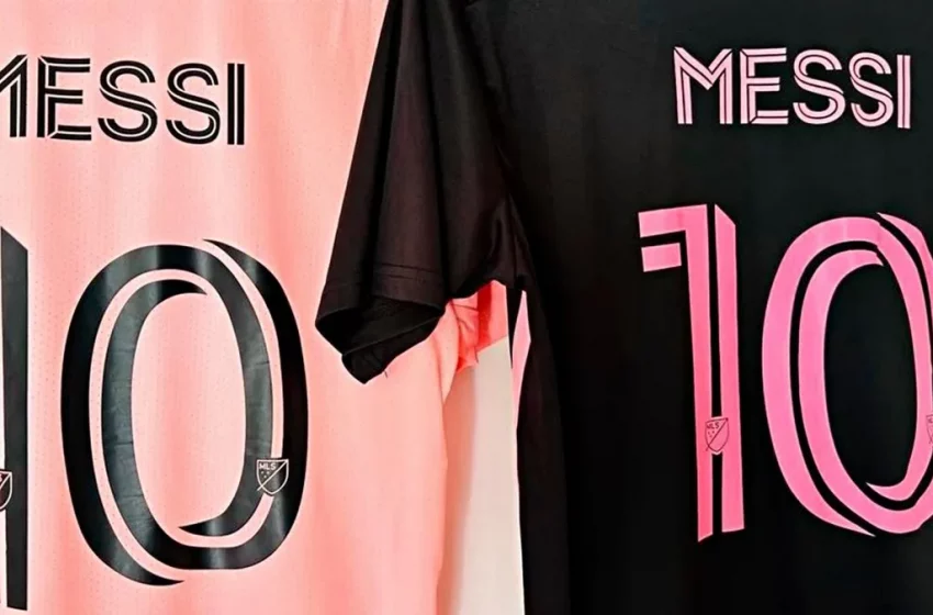  ¿Cuanto esta el precio de la camiseta del Inter de Miami?