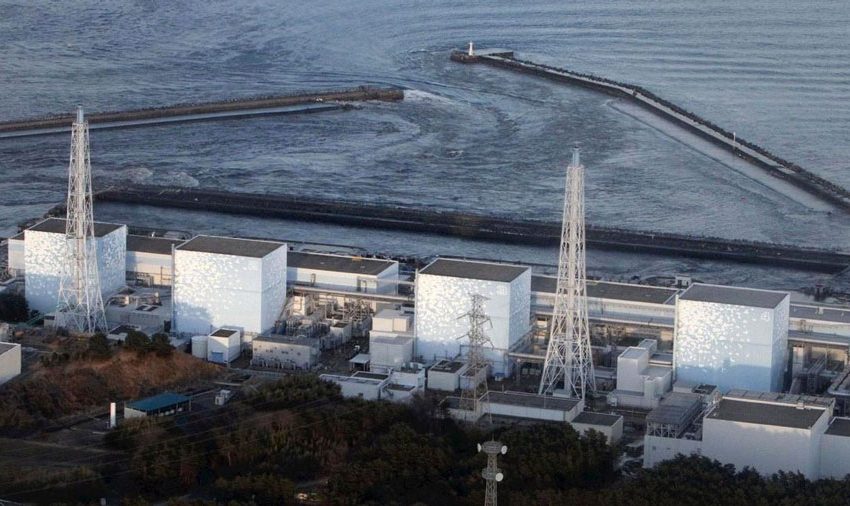  Japón anunciará el martes cuándo empezará a verter aguas tratadas de Fukushima al océano