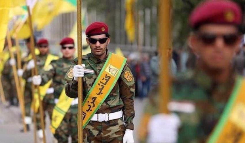  Hezbolá de Irak advierte que aplastará planes de EEUU