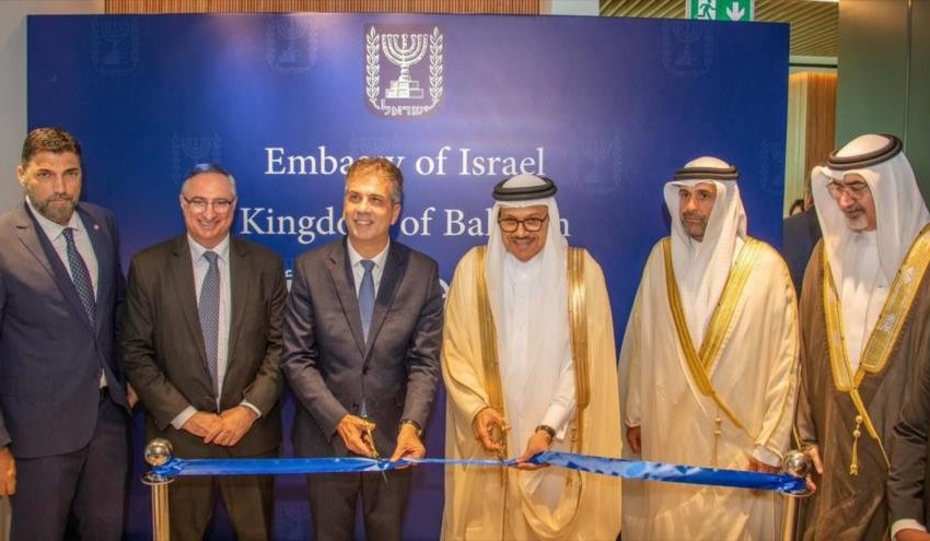  Israel inaugura embajada en Baréin en medio de rechazos