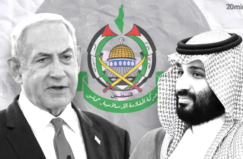  Así es el acuerdo en el que trabajan Israel y Arabia Saudí que Hamás quiere cortocircuitar