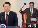  El Parlamento destituye al presidente de Corea del Sur por haber declarado la ley marcial